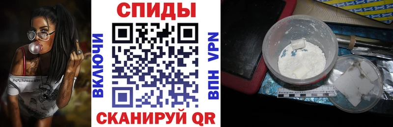 Amphetamine Premium  Белокуриха 