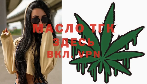 apvp Белоозёрский