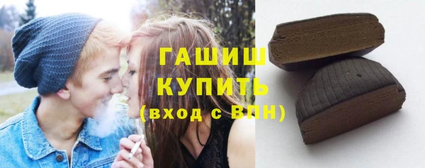 герыч Аркадак