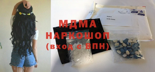 не бодяженный Баксан