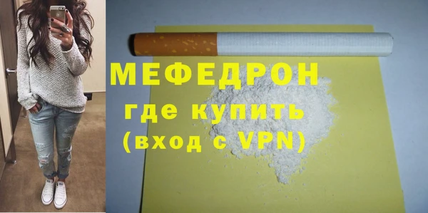 apvp Белокуриха