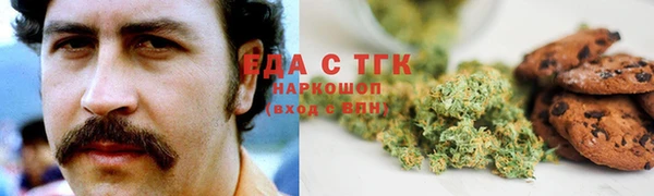 герыч Аркадак