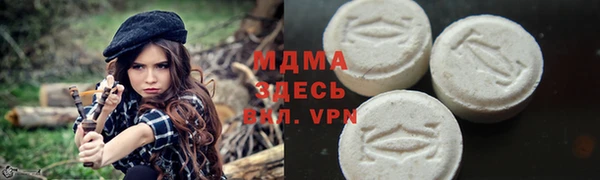 прущая мука Беломорск