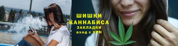 первитин Арсеньев
