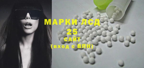 не бодяженный Баксан