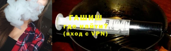 прущий лед Армянск