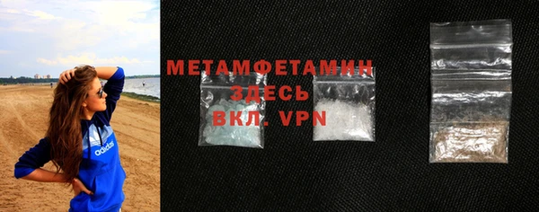 apvp Белоозёрский