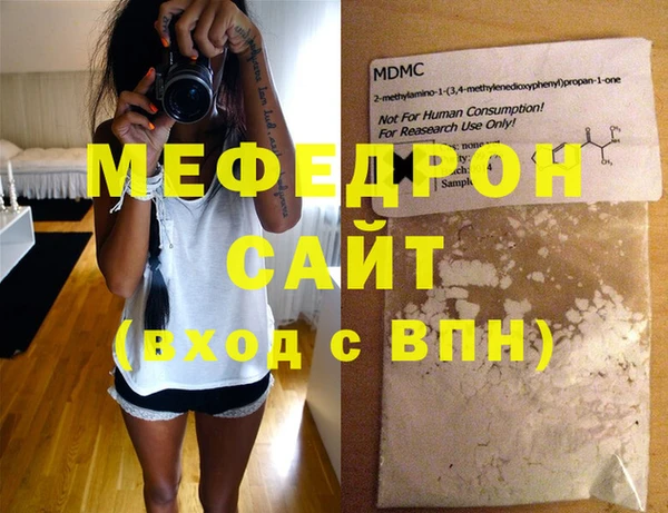 не бодяженный Баксан