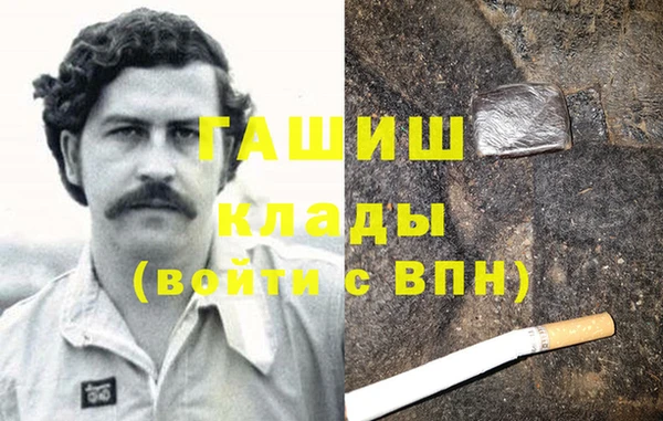 не бодяженный Баксан