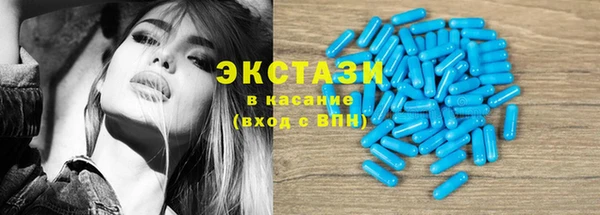 Альфа ПВП Балабаново