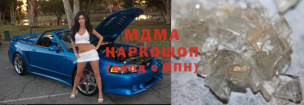 apvp Белоозёрский