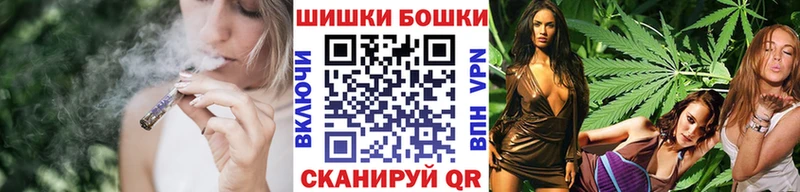 закладки  Белокуриха  kraken сайт  Конопля SATIVA & INDICA 